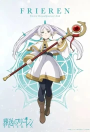 Sousou no Frieren