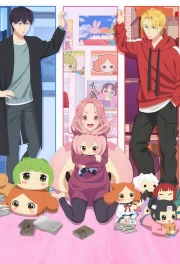 Tadaima, Ojamasaremasu!