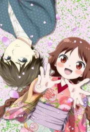 Taishou Otome Otogibanashi