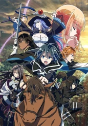 Tensei Kizoku, Kantei Skill de Nariagaru Temporada 2