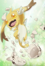 Tensei shitara Dragon no Tamago datta