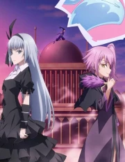 Tensei shitara Slime Datta Ken: Coleus no Yume