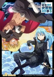 Tensei shitara Slime Datta Ken Temporada 2
