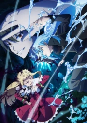 Tensei shitara Slime Datta Ken Temporada 4