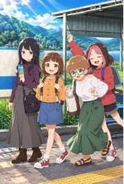 Tetsuryou! Meet with Tetsudou Musume episodio 2