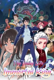 The Daily Life of the Immortal King (Audio Japonés)