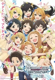 The IDOLM@STER Cinderella Girls: U149