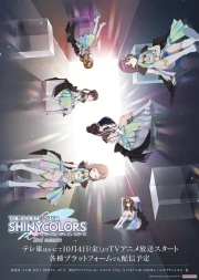 The iDOLM@STER Shiny Colors Temporada 2