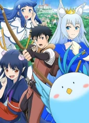 Toaru Ossan no VRMMO Katsudouki