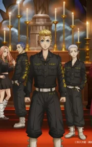 Tokyo Revengers: Seiya Kessen-hen