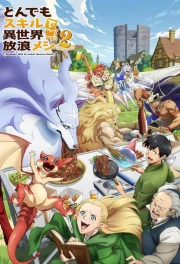 Tondemo Skill de Isekai Hourou Meshi 2 episodio 9