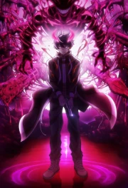 Tougen Anki episodio 21