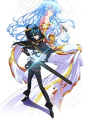 Tsue to Tsurugi no Wistoria