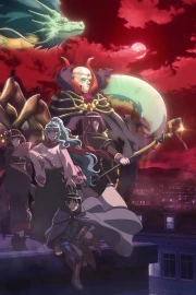 Tsuki ga Michibiku Isekai Douchuu Temporada 2