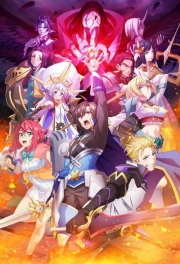 Tsuyokute New Saga episodio 10
