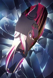 Uma Musume: Cinderella Gray episodio 16