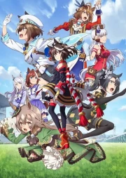 Uma Musume: Pretty Derby Temporada 3
