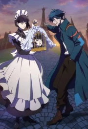 Undead Girl Murder Farce