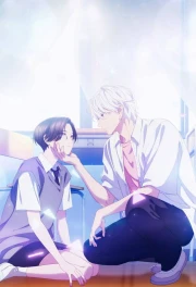 Uruwashi no Yoi no Tsuki