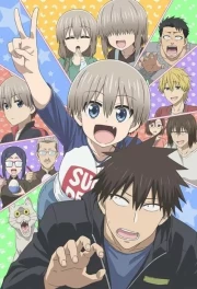 Uzaki-chan wa Asobitai! Temporada 2
