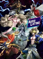 Valquiria del Fin: Record of Ragnarok Latino (ONA)