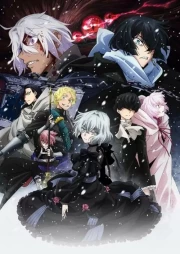 Vanitas no Carte Temporada 2