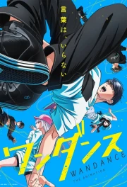 Wandance episodio 9