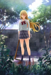 Watari-kun no xx ga Houkai Sunzen episodio 23