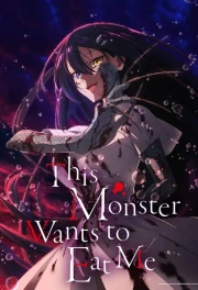 Watashi wo Tabetai, Hitodenashi episodio 10