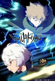 World Trigger Temporada 3