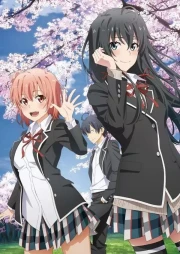 Yahari Ore no Seishun Love Comedy wa Machigatteiru. Kan: Dakara, Shishunki wa Owarazu ni, Seishun wa Tsuzuiteiku.