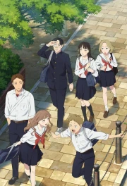 Yano-kun no Futsuu no Hibi episodio 10
