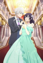 Yowaki Max Reijou nanoni, Ratsuwan Konyakusha-sama no Kake ni Notte Shimatta