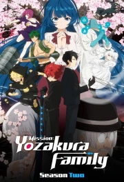 Yozakura-san Chi no Daisakusen Temporada 2