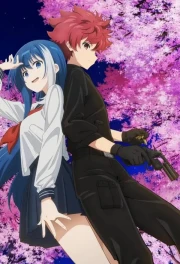 Yozakura-san Chi no Daisakusen