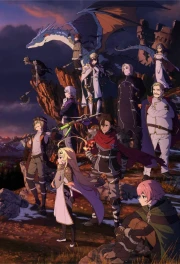 Yuusha-kei ni Shosu: Choubatsu Yuusha 9004-tai Keimu Kiroku