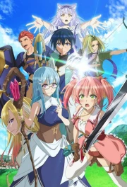 Yuusha Party wo Tsuihou sareta Shiromadoushi, S-Rank Boukensha ni Hirowareru: Kono Shiromadoushi ga Kikakugai Sugiru