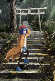 Zatsu Tabi: That’s Journey