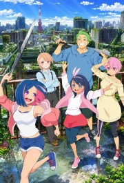 #Zombie Sagashitemasu