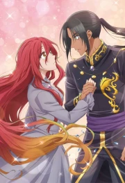 Zutaboro Reijou wa Ane no Moto Konyakusha ni Dekiai sareru